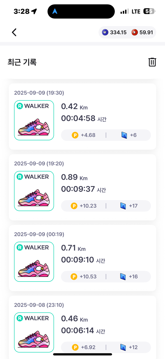 KakaoTalk_20250911_153034833_05.png