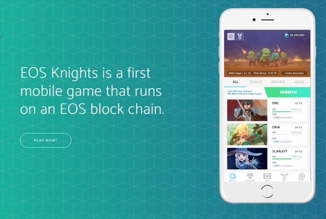 EOS Knights Screen