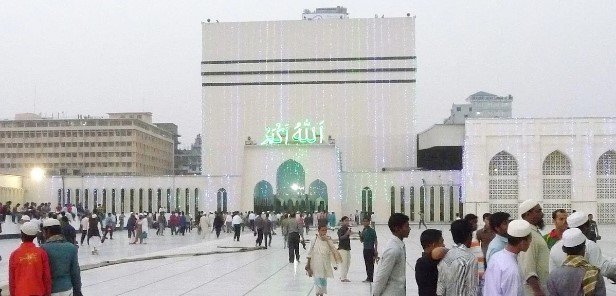 Bangladesh's Shab E Barat.jpg