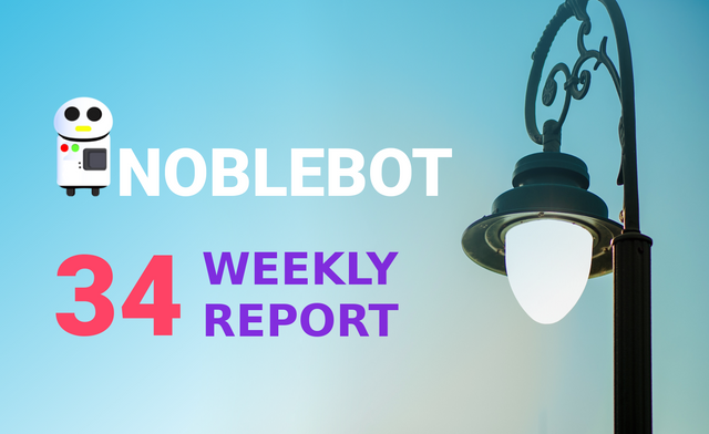 noblebot-cover.png