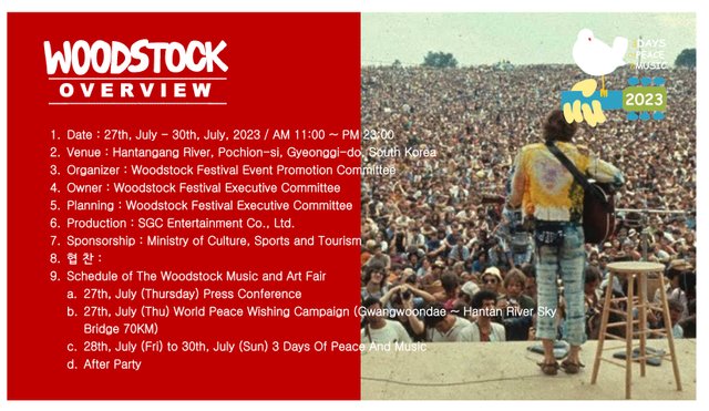 woodstock_korea3.jpg