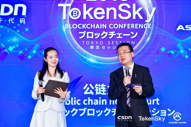 TOKENSKY.jpg