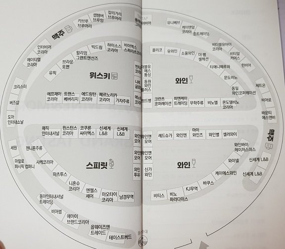 KakaoTalk_20181103_155556787.jpg