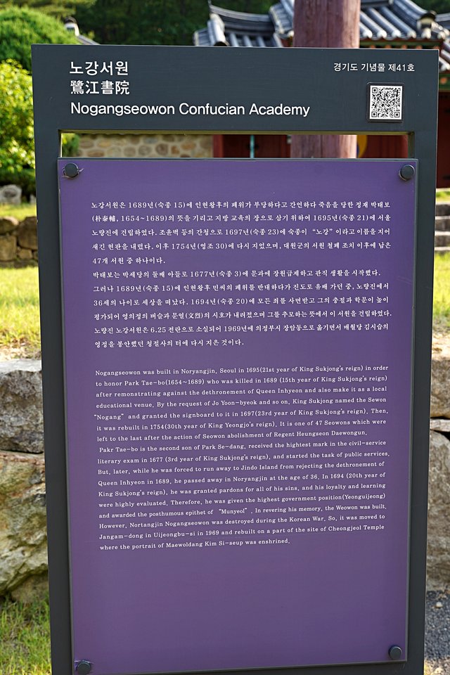 b-DSC01745.JPG