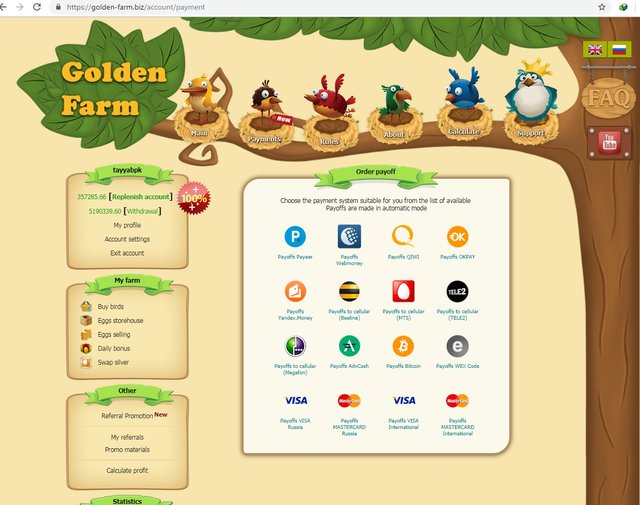 goldenfarmbiz OrderPayoff.jpg