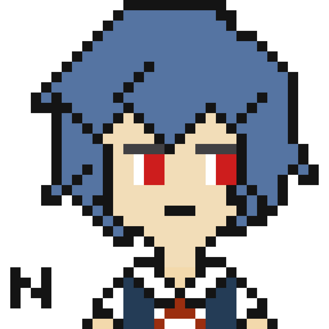 Rei.png