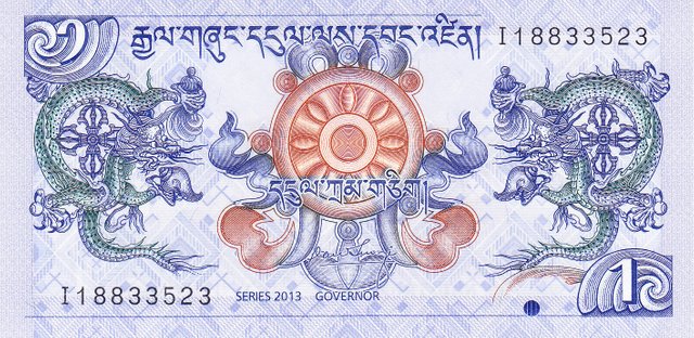 bhutan_ngultrum_1_front