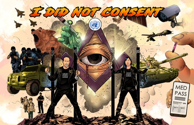 I DID NOT CONSENT PROMO ART WEB LARGER.jpg