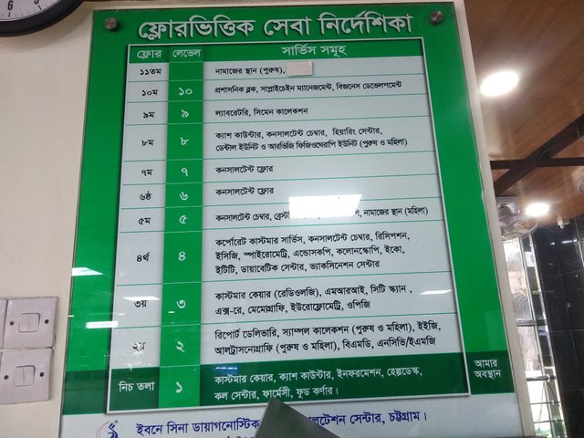 IMG_20250605_080951.jpg