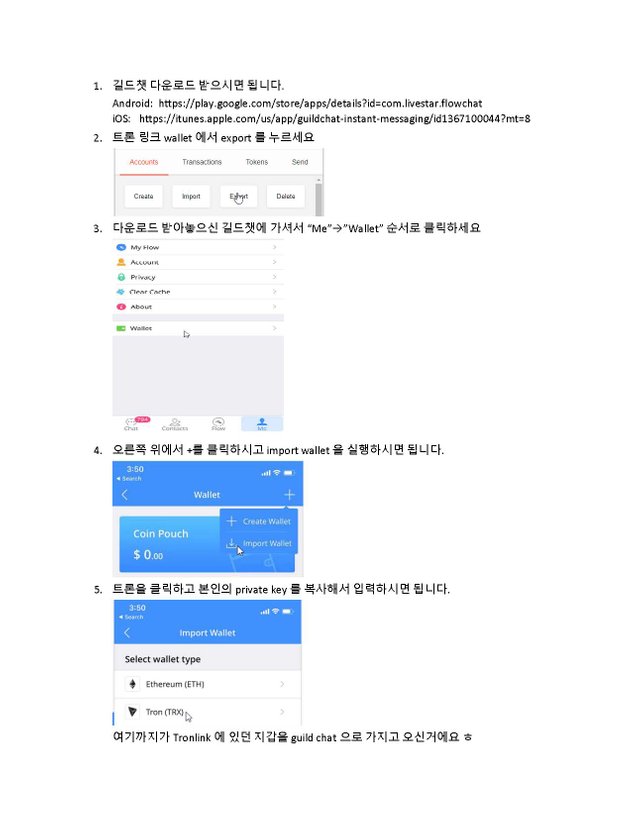 guide_Page_08.jpg