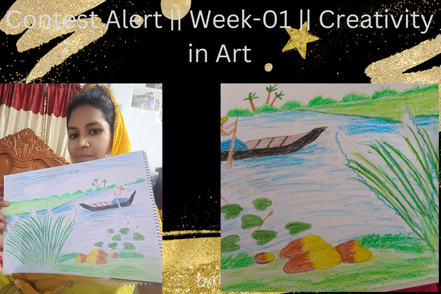 Contest Alert  Week-01  Creativity in Art.png