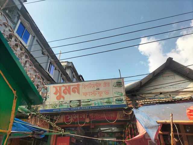 IMG20251013144633.jpg