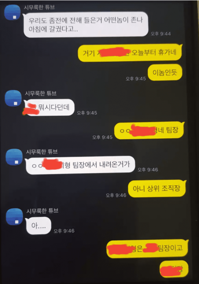 화면 캡처 2021-05-29 232129.png