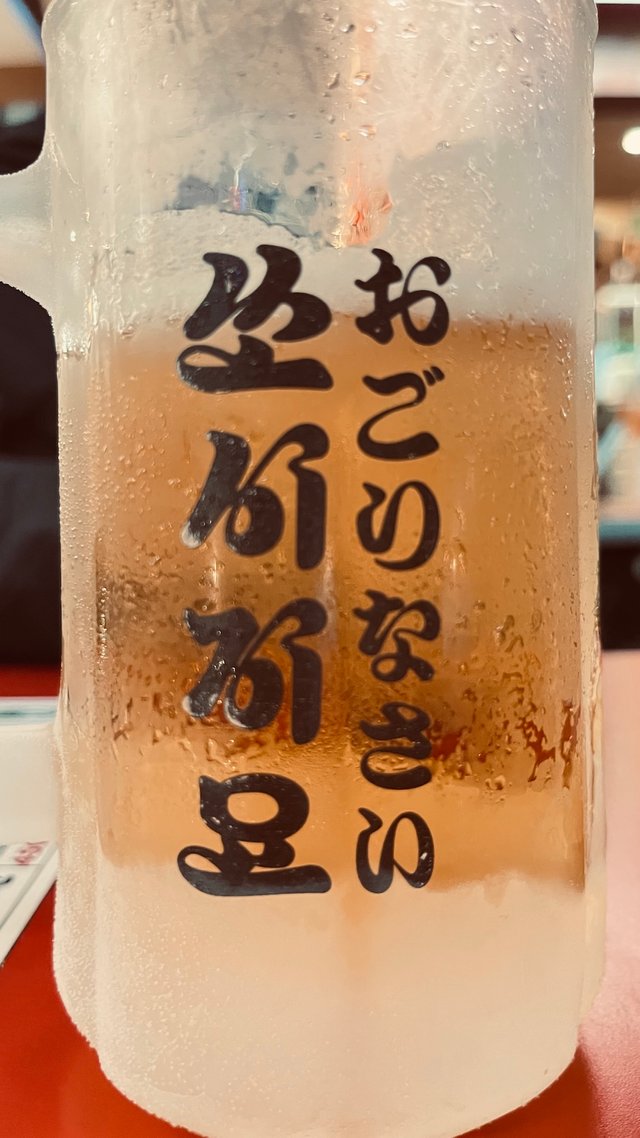 IMG_3884.jpeg