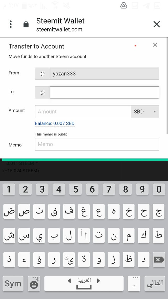 Screenshot_٢٠٢١-٠٩-١٣-١٤-١٧-٢٦.jpg