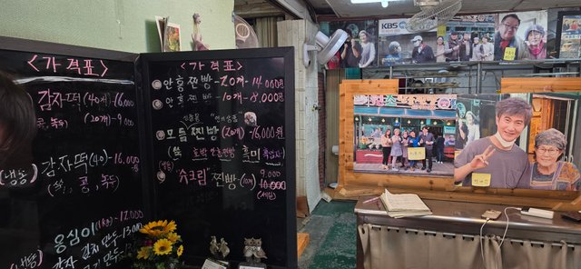 KakaoTalk_20250730_162831193_13.jpg