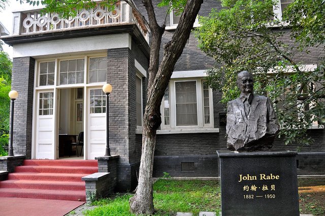 Residence_of_John_Rabe,_Nanjing.jpg