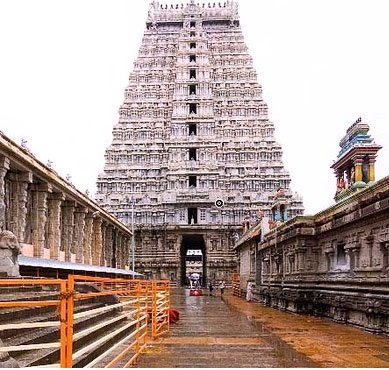 Arunachaleshwarar-Temple-Tiruvannamalai-Panchabhoota-Shiva-Stalam-Fire-TamilNadu.jpg