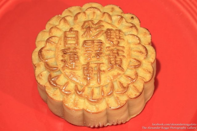 Mooncakes_2018_006.JPG