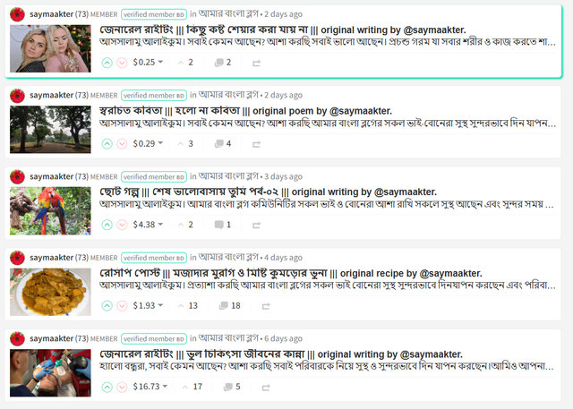 ওয়ান.png