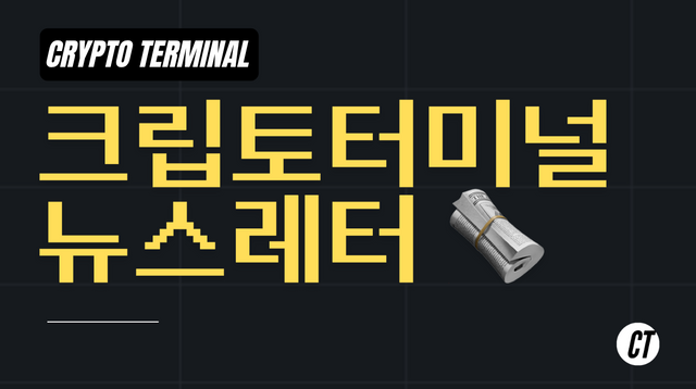 - a newsletter .png