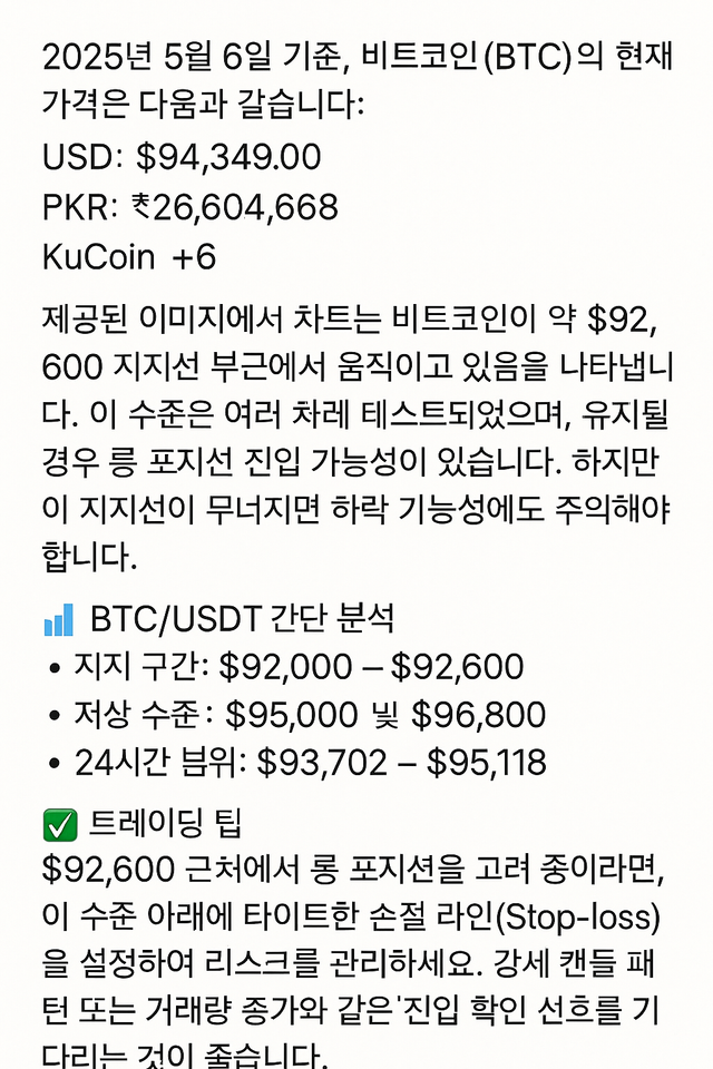cb1a8171-ff1e-476d-b92a-1607b284695d.png