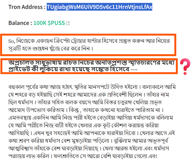 Screenshot 2025-04-26 165552.png