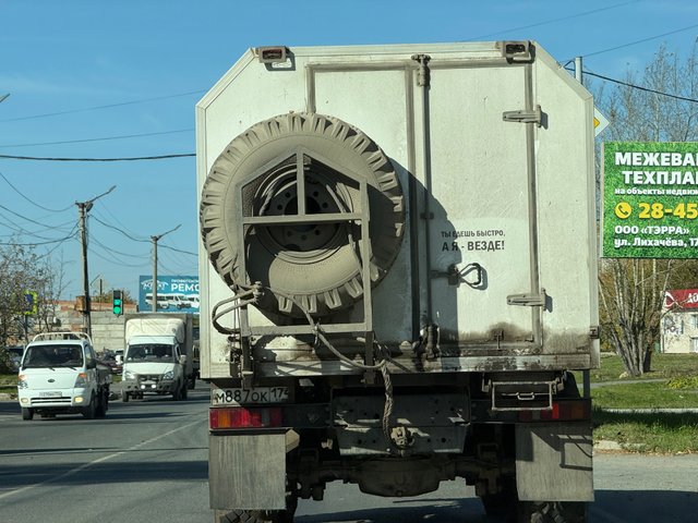 IMG_3699.jpeg