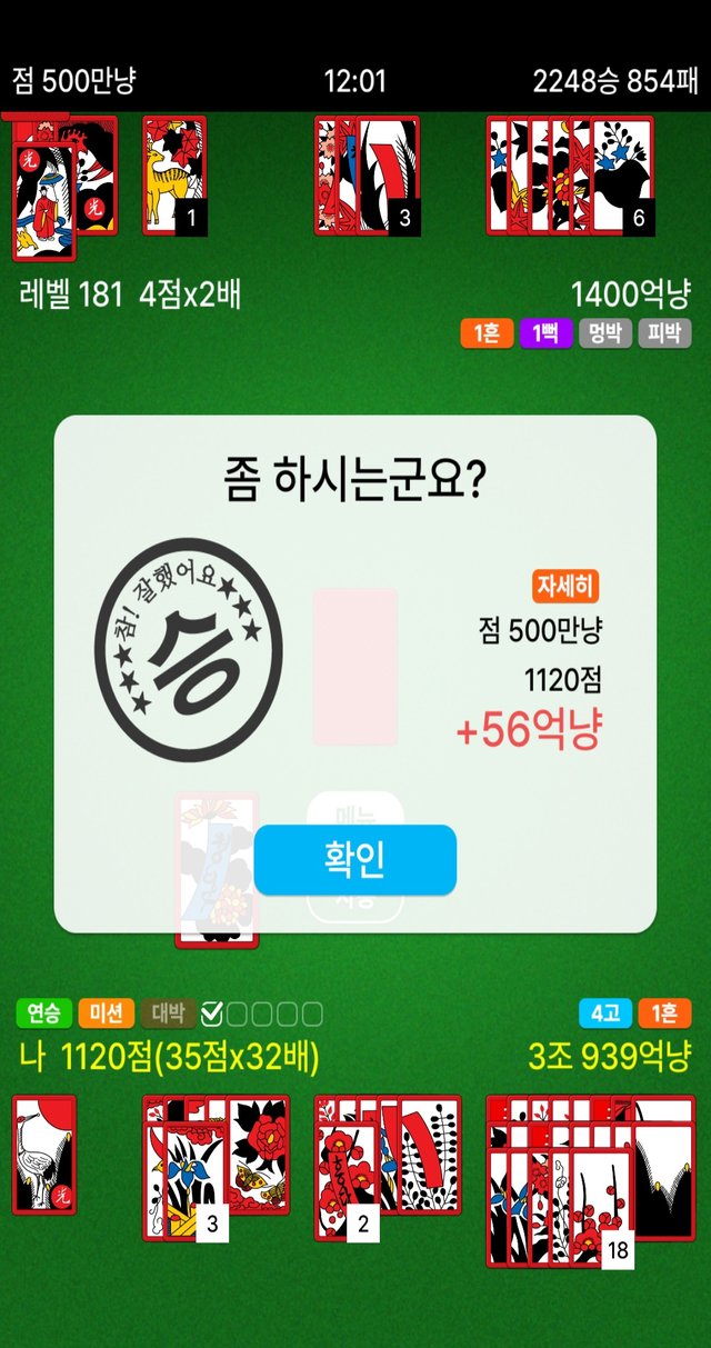 1000014317.jpg