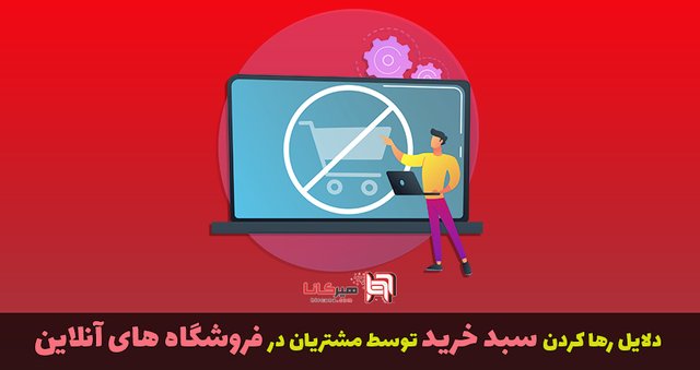 orginal_17336879286581_orginal_17335718651305_cover-Article-hircana.jpg