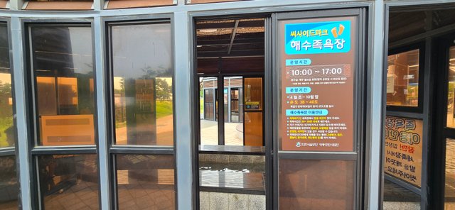 KakaoTalk_20250912_223825047_13.jpg