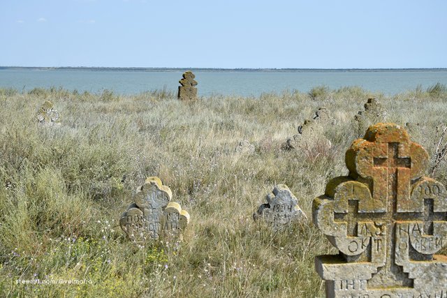 Stary kozacki cmentarz