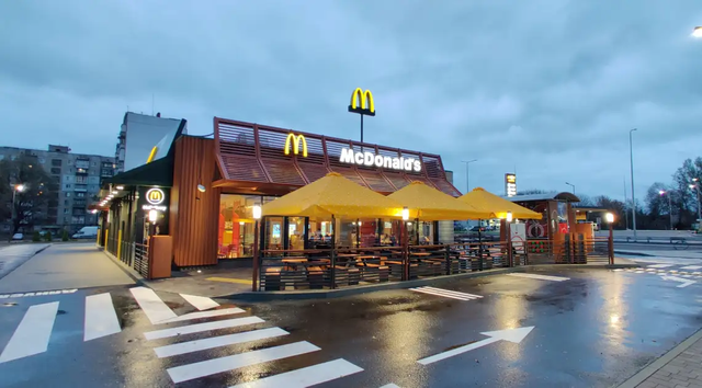 МакДональдс в Олександрії 5 McDonalds в Александрии.png