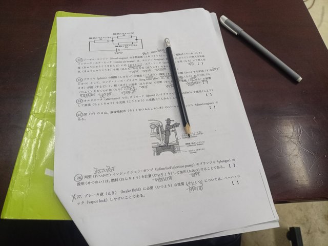 IMG20250730100052.jpg