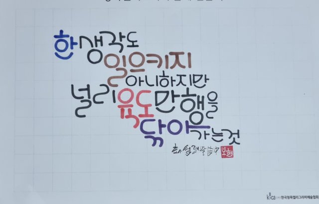 KakaoTalk_20250525_013757936.jpg