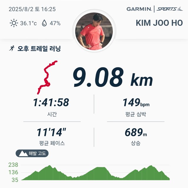 1000009686.jpg