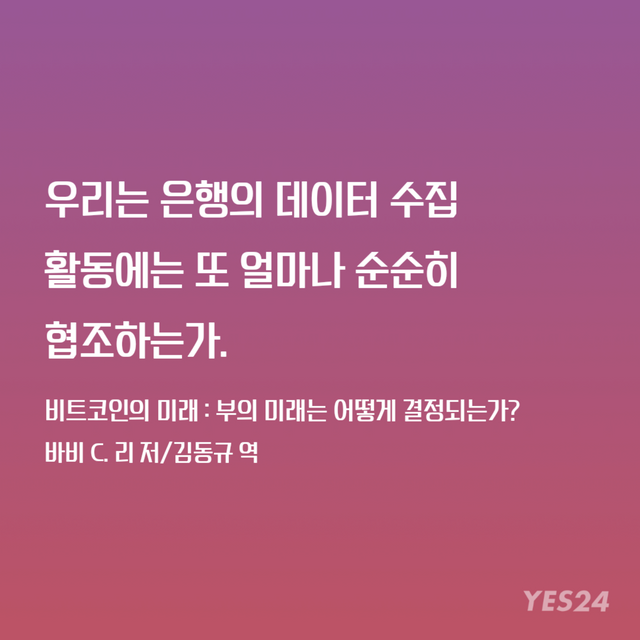 KakaoTalk_20220308_114105688_03.png