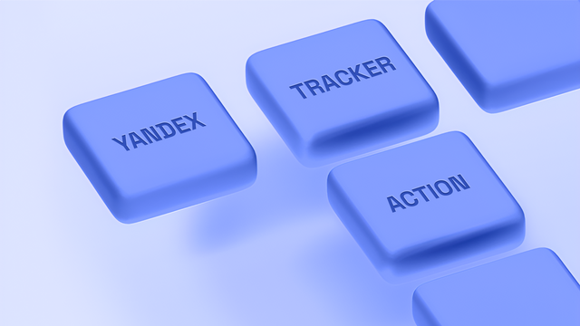 yandex-tracker-action (1).png