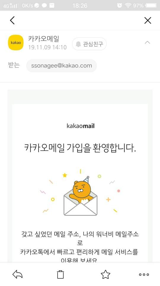 KakaoTalk_Photo_2019-11-09-18-34-39.jpeg
