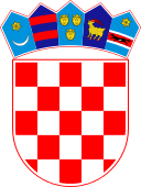 128px-Coat_of_arms_of_Croatia.svg.png