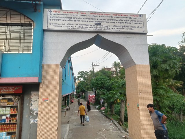 IMG20250522180823.jpg