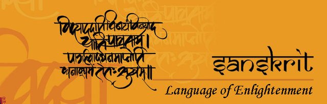 Sanskrit.jpg