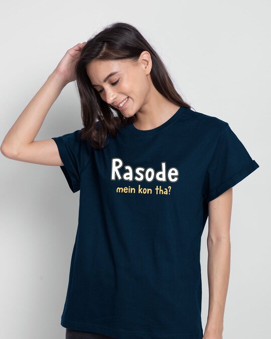 rasode-me-kon-tha-boyfriend-t-shirt-navy-blue-women-s-printed-boyfriend-t-shirts-282573-1598591371.jpg