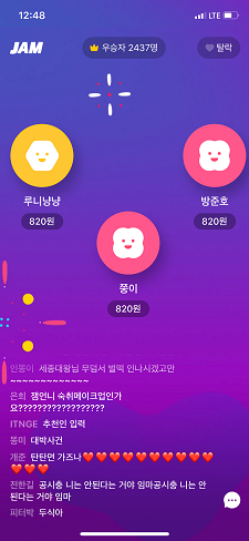 KakaoTalk_20180621_185428693.png