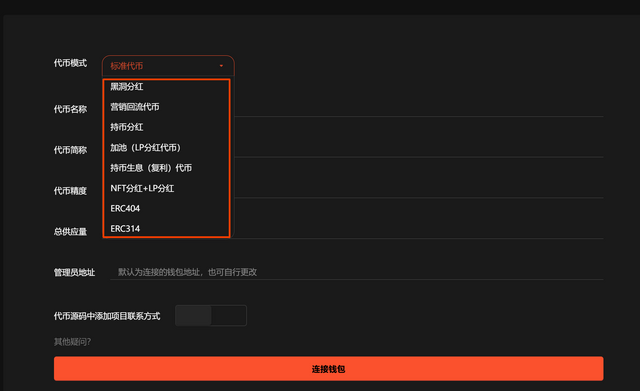 Screenshot.png