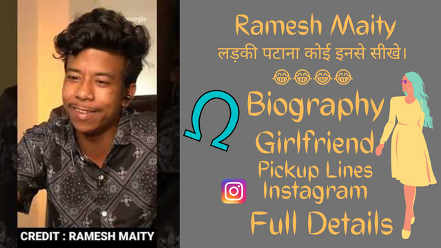 Ramesh Maity.png