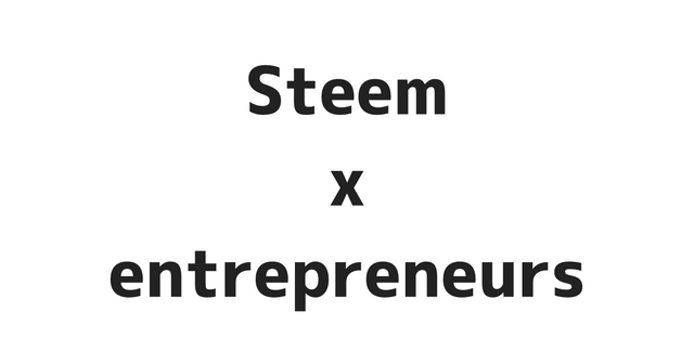 steem entrepreneurs.png