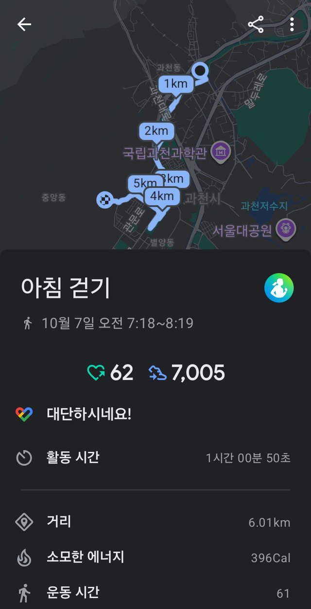 1000034065.jpg