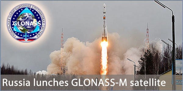 Glonass-M satellite launched from Plesetsk.jpg