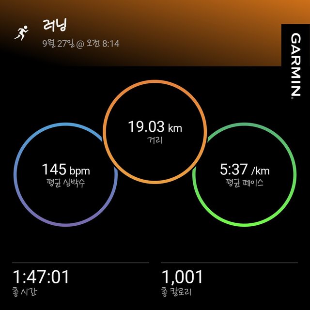 1000019716.jpg